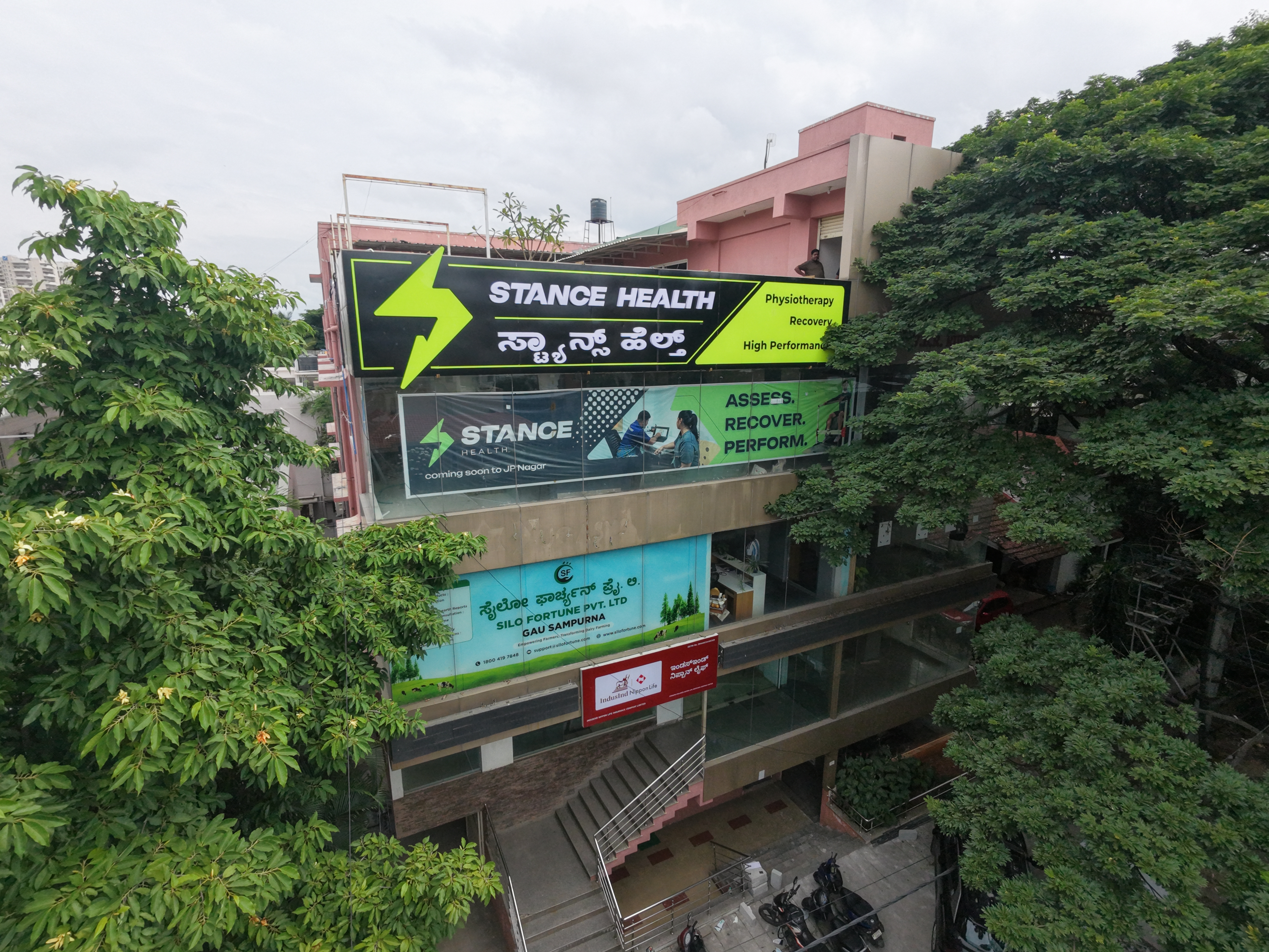 JP NAGAR